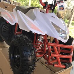 Kids Atv 
