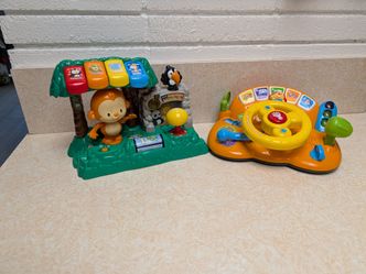 Toy Bundle (2 toys)
