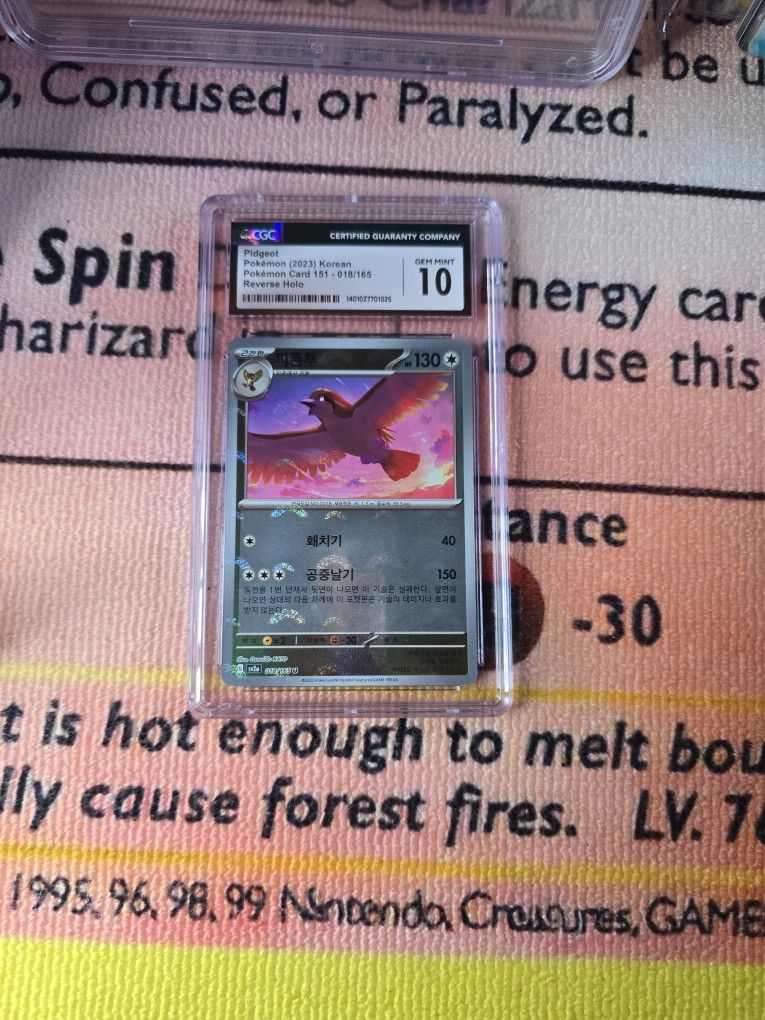 Pidgeot CGC 10