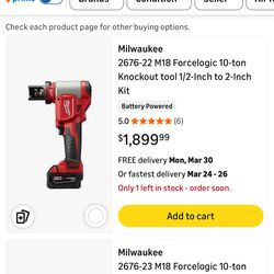 M18 force logic ko set