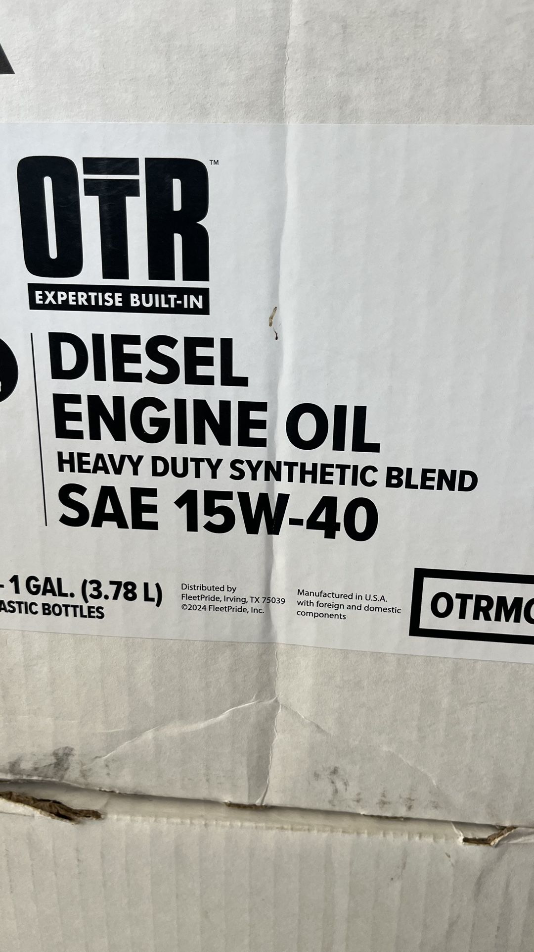  Disel  Engine Oil 