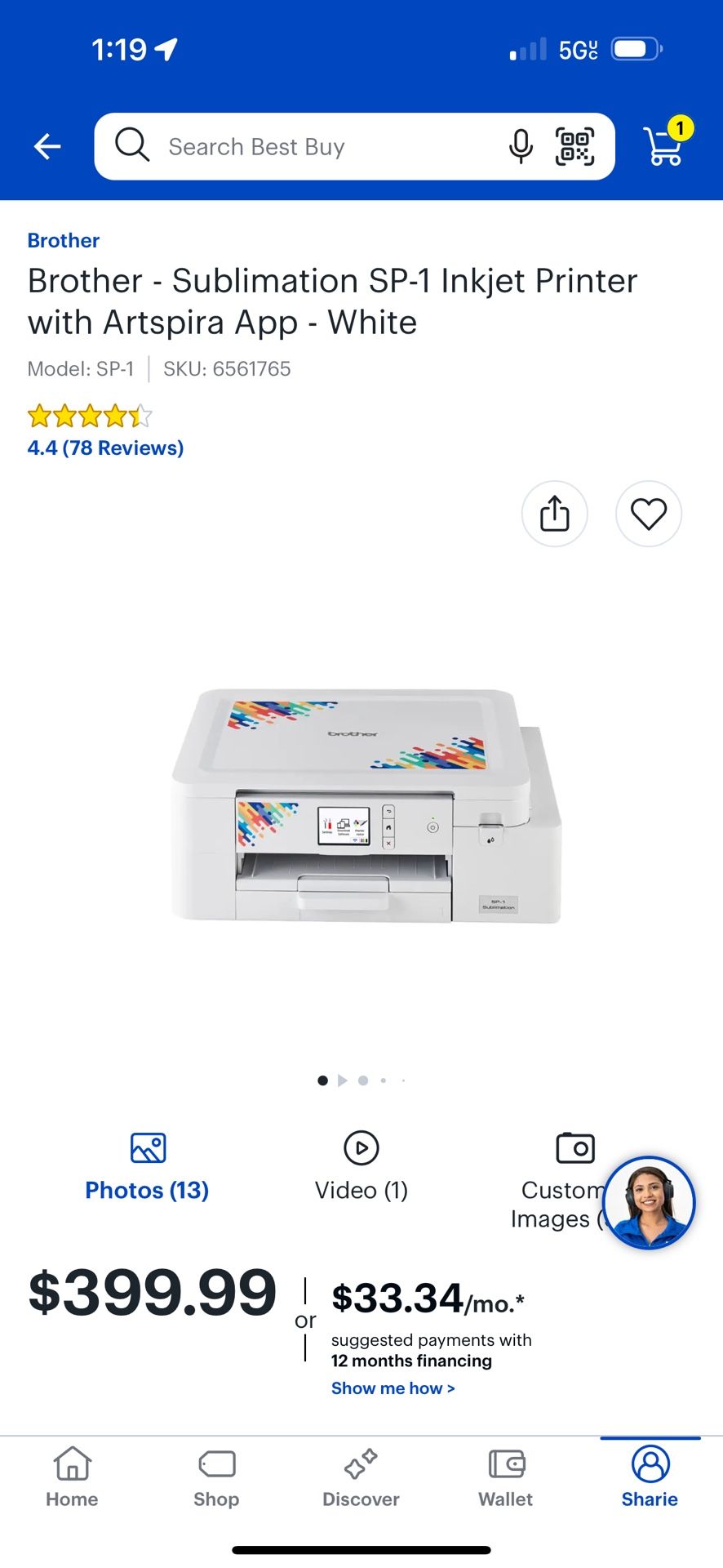 Sublimation Printer