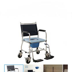 Portable Potty Chair with Wheels