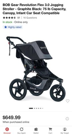 BOB Revolution Flex 3.0 single jogging stroller - BRAND NEW in box, unopened