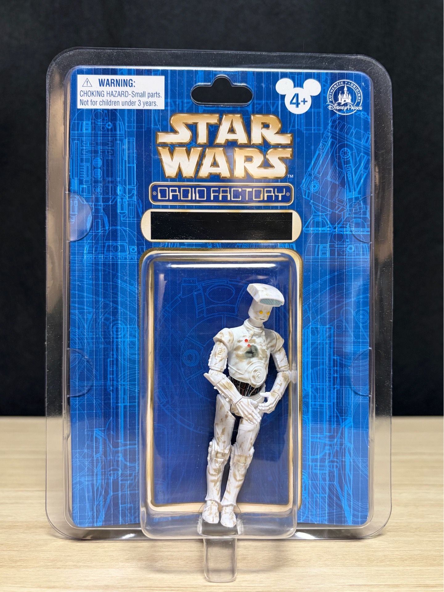 STARWARS Droid Factory White Protocol Droid