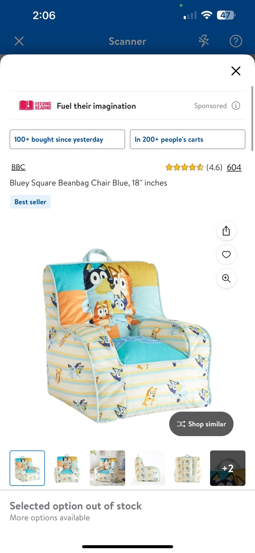 Bluey Square Bean Bag Chair
