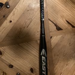 Easton Mako Beast 