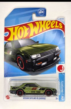 Nissan skyline hotwheels