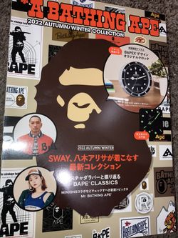 Bape Clock Never Used