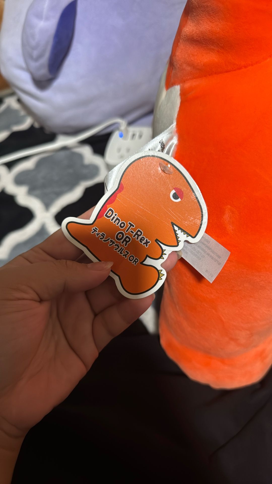 Dinosaur Plushy