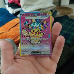 Japenese Pickachu 234/193 Sar 