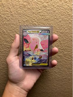 Mega clafable EX