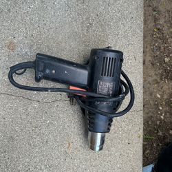 Heat N Strip Gun