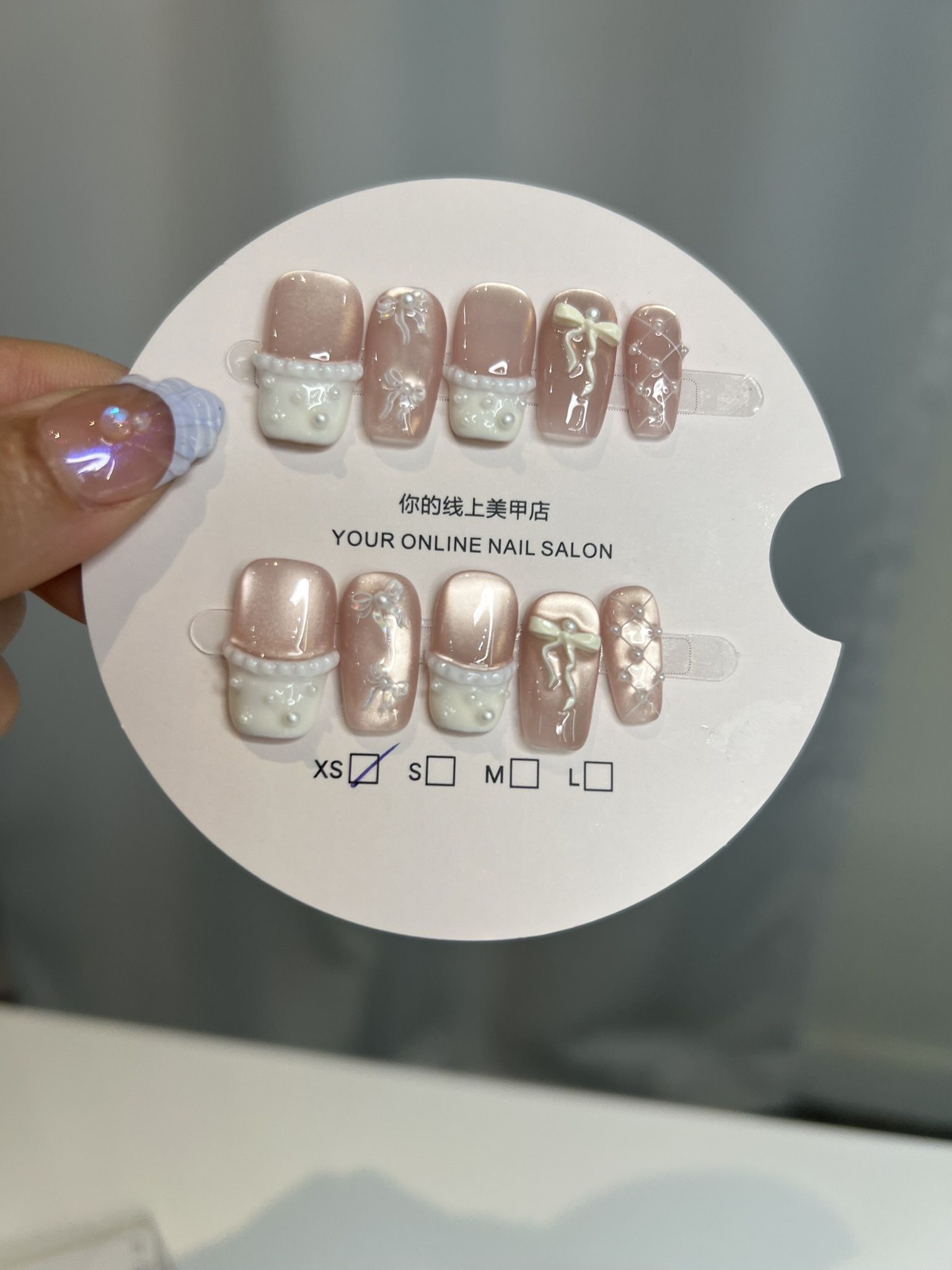 Press On Nails 