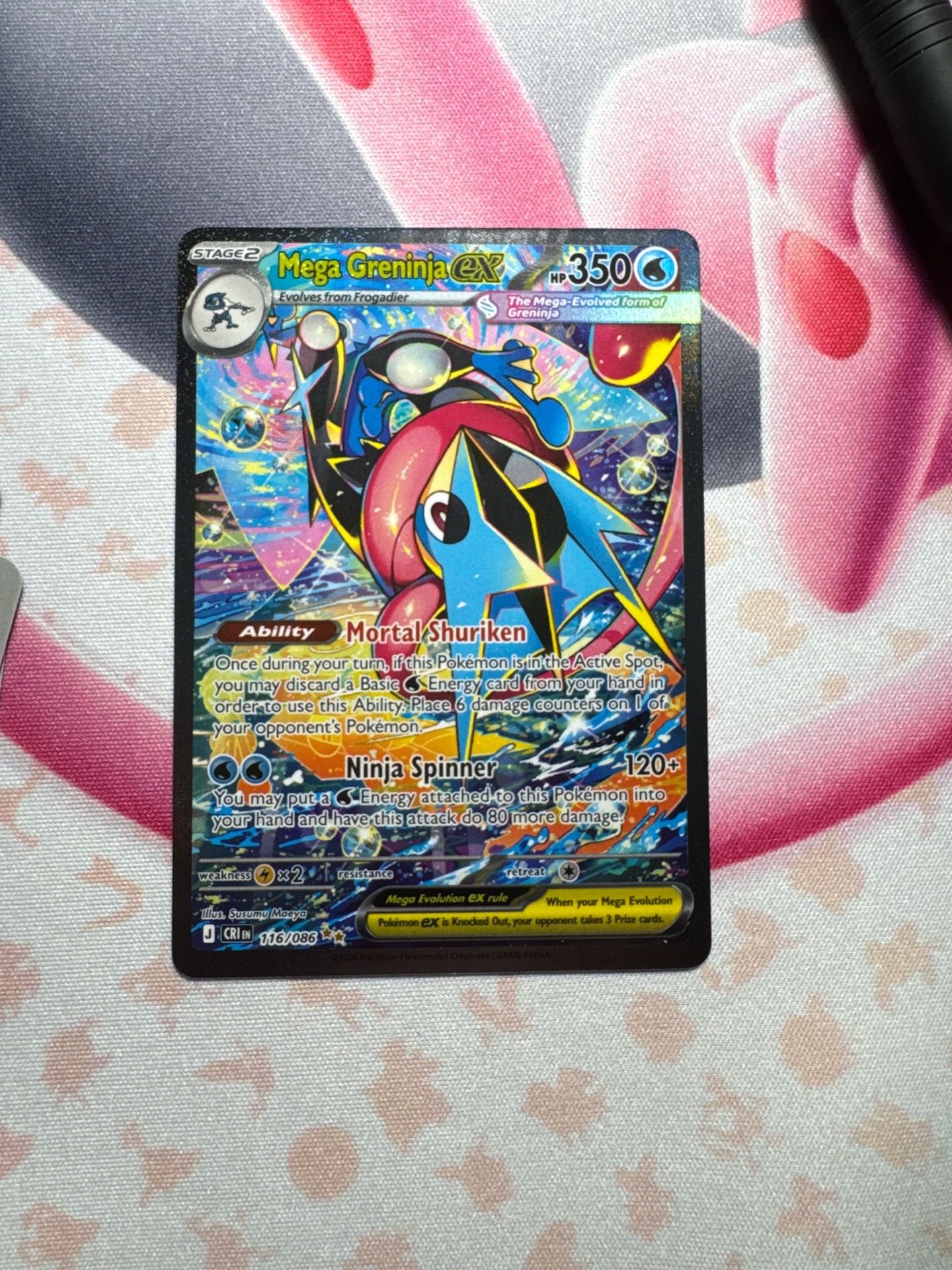 (Chaos Rising) Mega Greninja ex SIR ๐