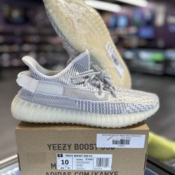 Adidas Yeezy 350 “Static Non Reflective”