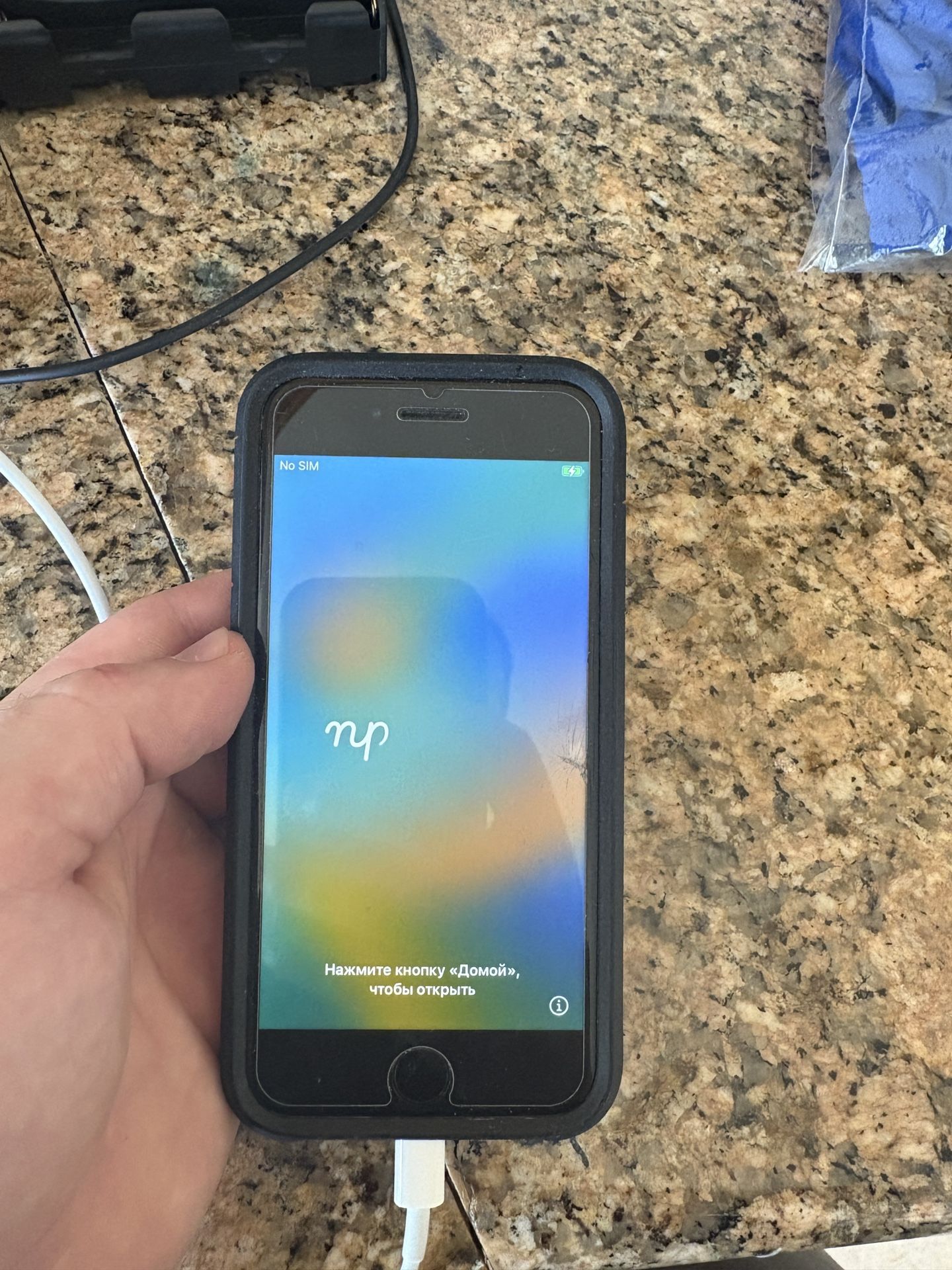 iPhone 8 Verizon Locked - Screen Is Perfect, The Back Is A Little Cracked