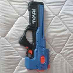 P90 Nerf Gun (Battery Powered, Small Ball Ammo)