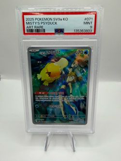 Misty’s Psyduck