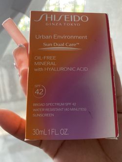 Shiseido Sun Care 