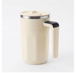 New! Self Stirring Coffee Mug w/Temp Display