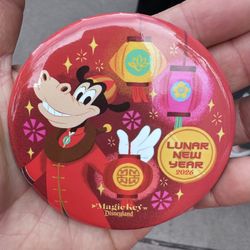 New Disneyland Parks Magic Key Lunar New Year 2026 Year Of The Horse Button Pin