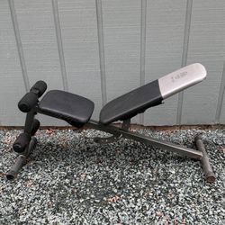 Adjustable Gym Exercise Fitness Workout Bench