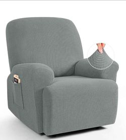Taococo Recliner Cover