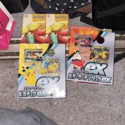 Some Pokemon Items READ DESC 