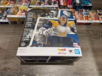 GREAT APE VEGETA FIGUARTS OOZARU