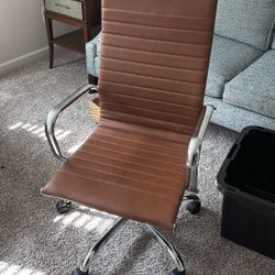 Desk chair