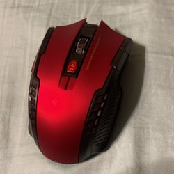 Wireless gaming mouse