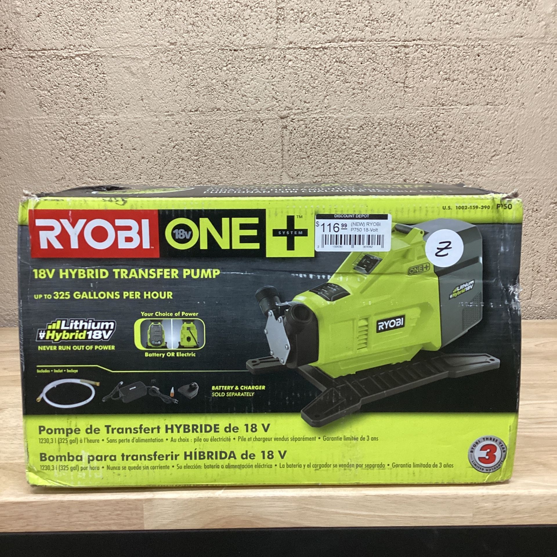 Ryobi p2003a discount