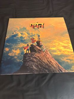 Gorillaz - The Mountain vinyl