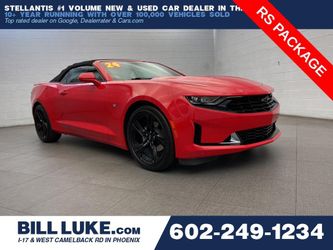 2024 Chevrolet Camaro