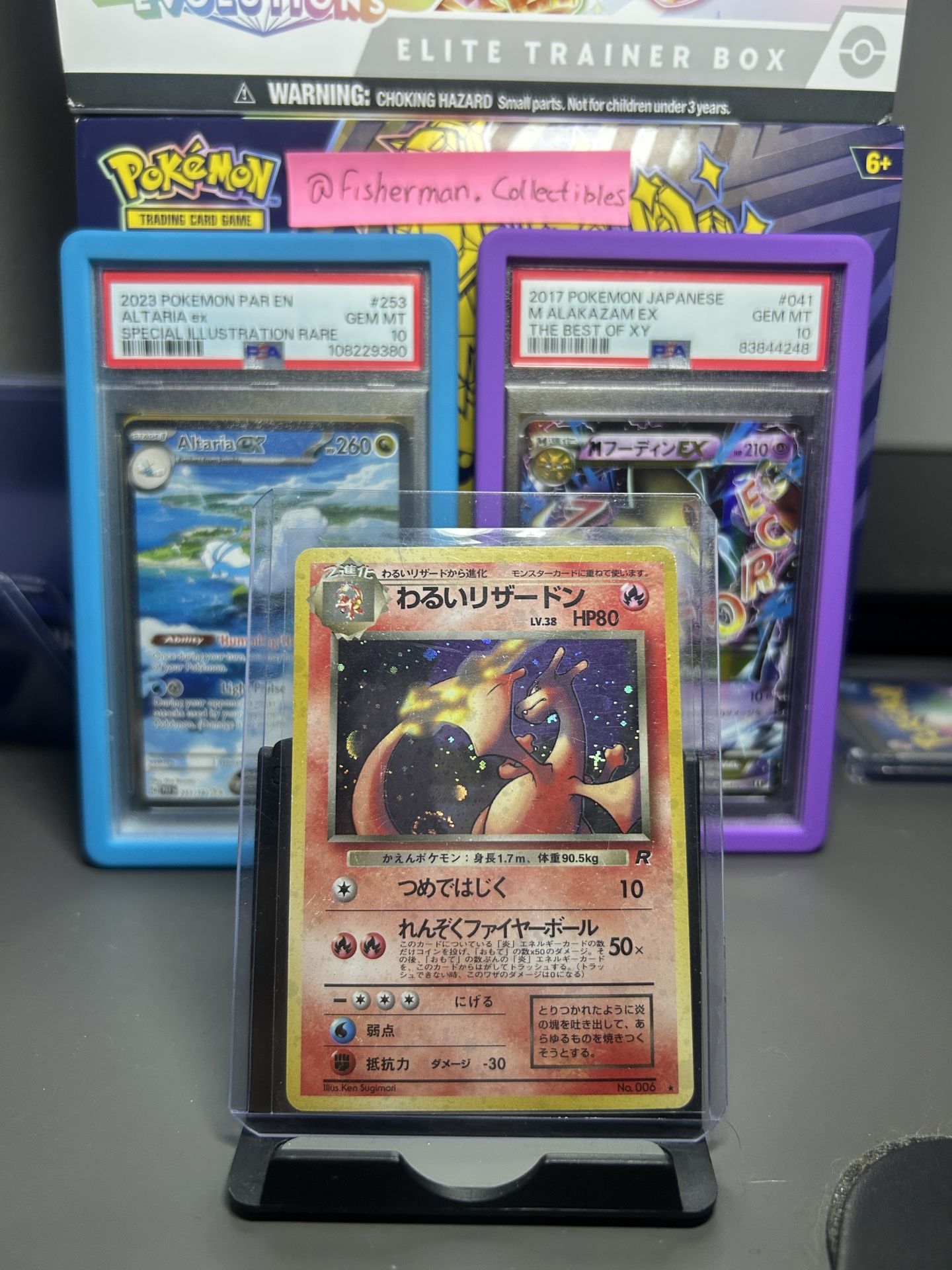 Dark Charizard (Pokamon Team Rocket)