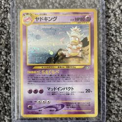 Pokémon Card $30