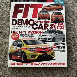 Hyper Rev Honda Fit Vol 184