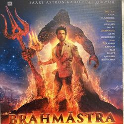 BRAHMASTRA PART ONE: SHIVA BLUE-RAY DISC