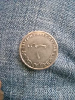 Arab Coin