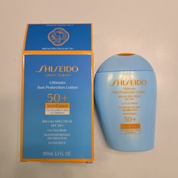Shiseido Ultimate Sun Protection Lotion 100ml (3.3oz)