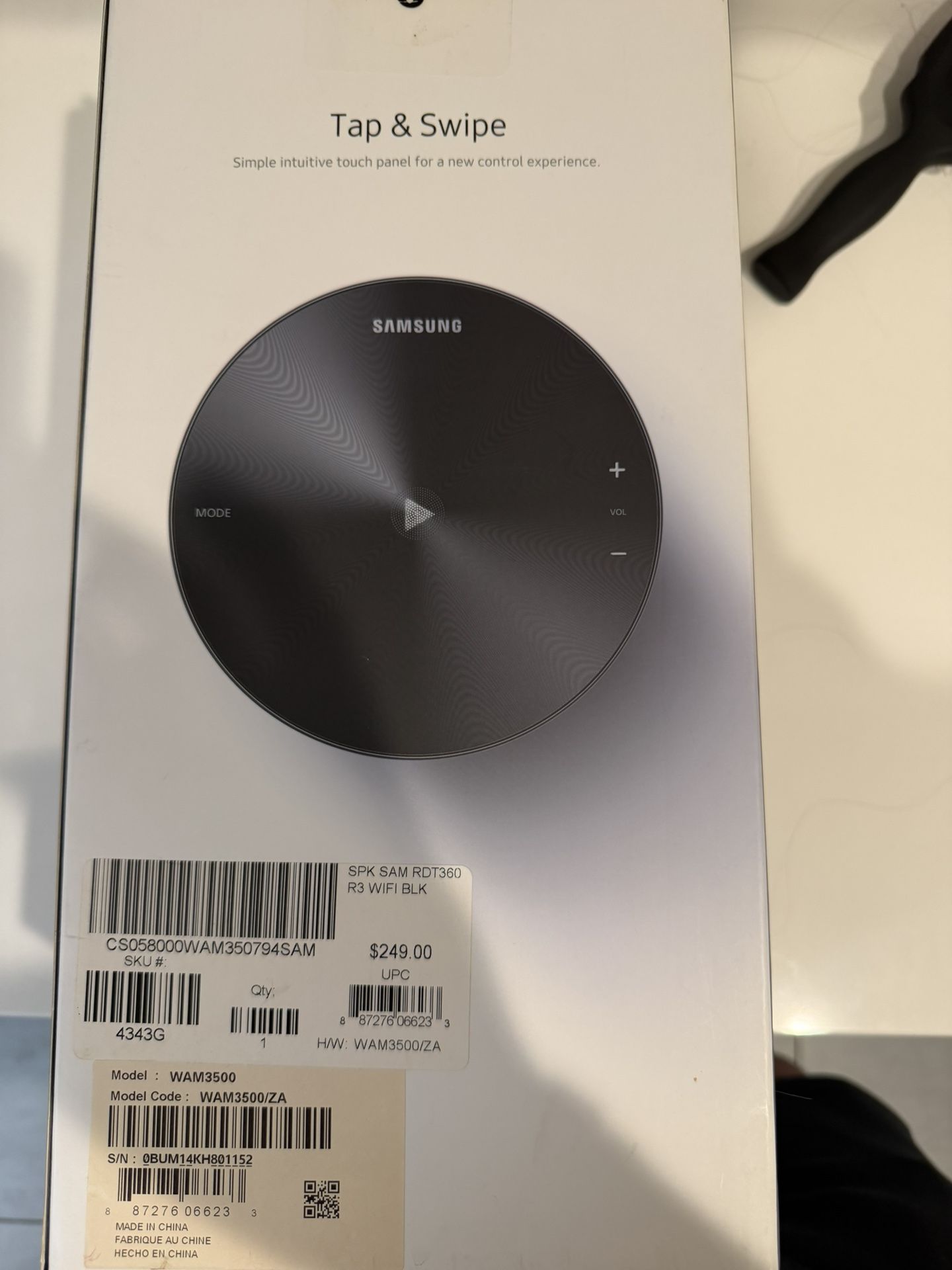 Samsung Speaker