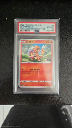 PSA 10 Charmander Pokemon GO Promo Japanese #289