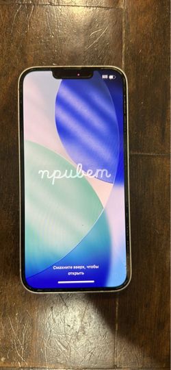 iPhone 13