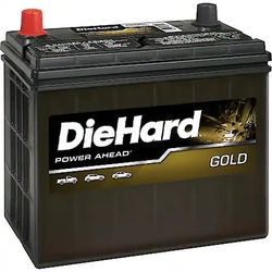New Honda Battery (51R)