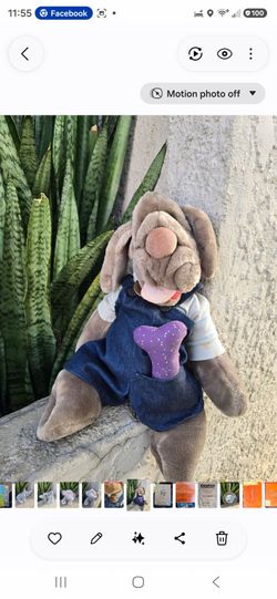 Vintage Wrinkles The Dog 16” Plush Hand Puppet  Ganz
