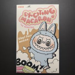 Labubu Exciting Macaron - Lychee Berry 