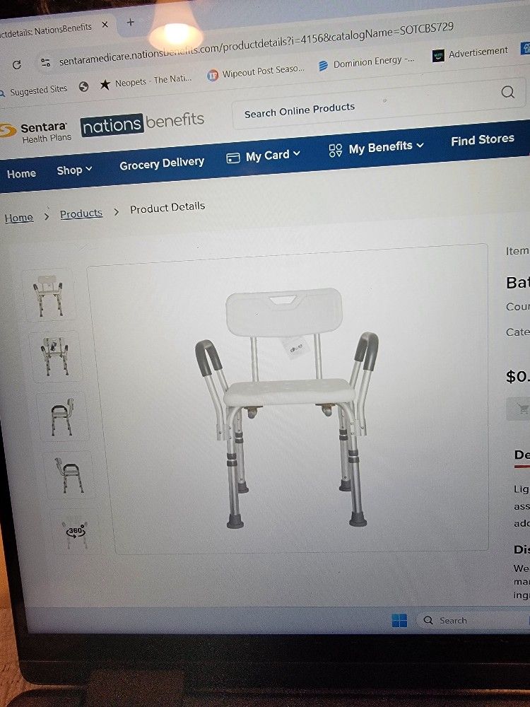 Brand New In Box Shower Chair With Back And Arms