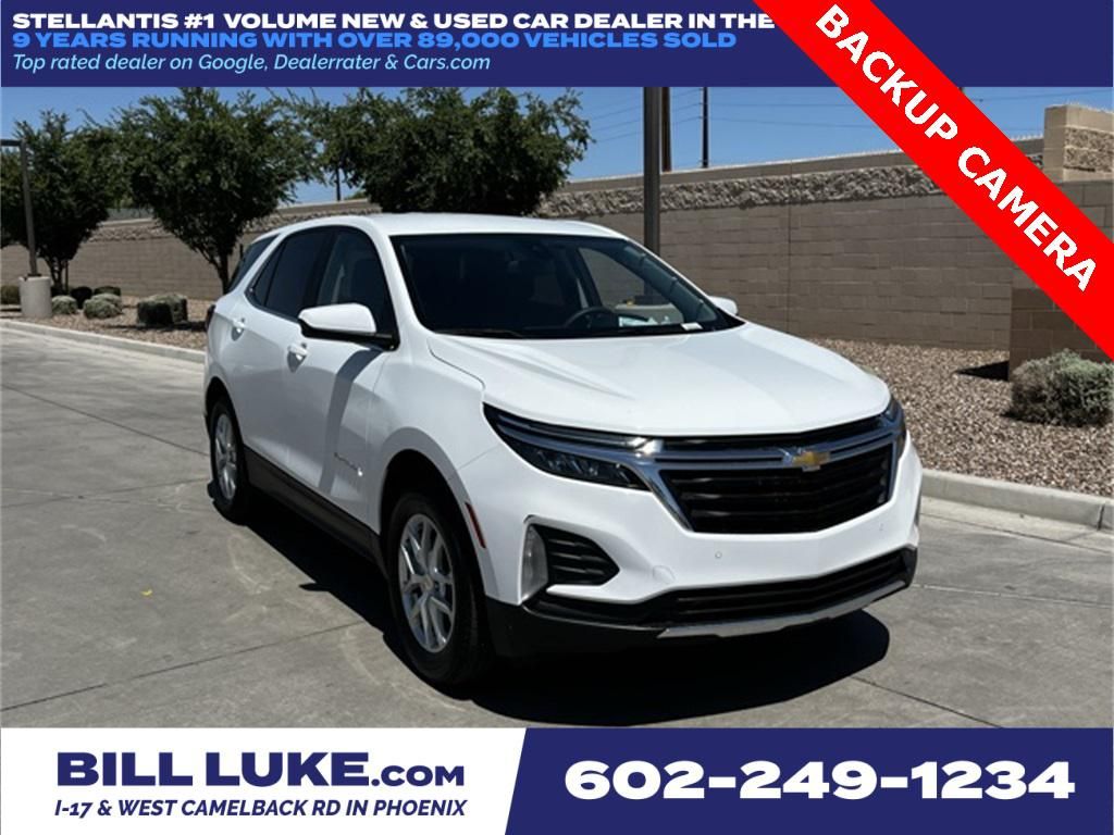 2023 Chevrolet Equinox