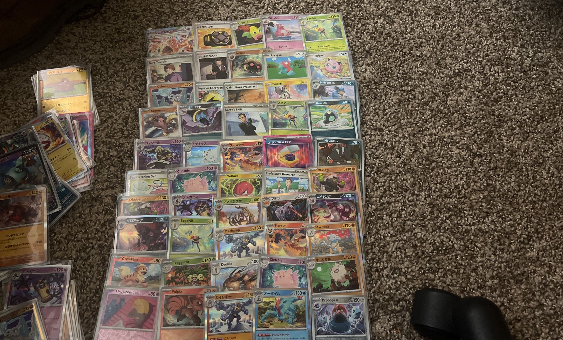 50 Holo/Reverse Holo Pokemon Cards [Pack Fresh] [Free Shipping]